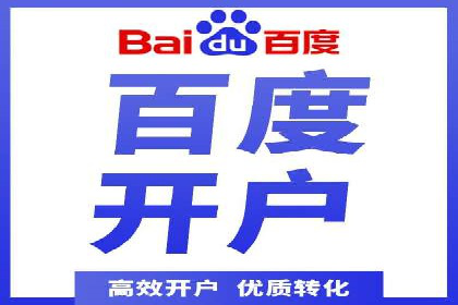 信息流广告投放效果评估方法