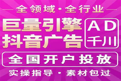 案例解析：SEM托管代运营团队风采